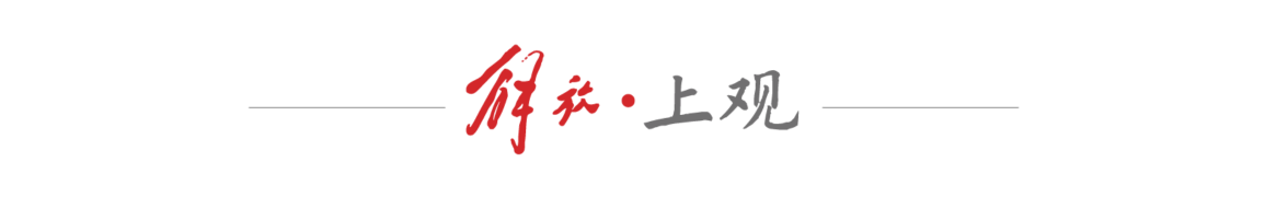 成果, 术标准, 呈现体育领