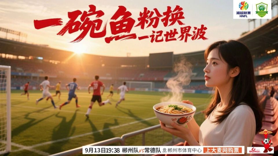 wxw, 而今天