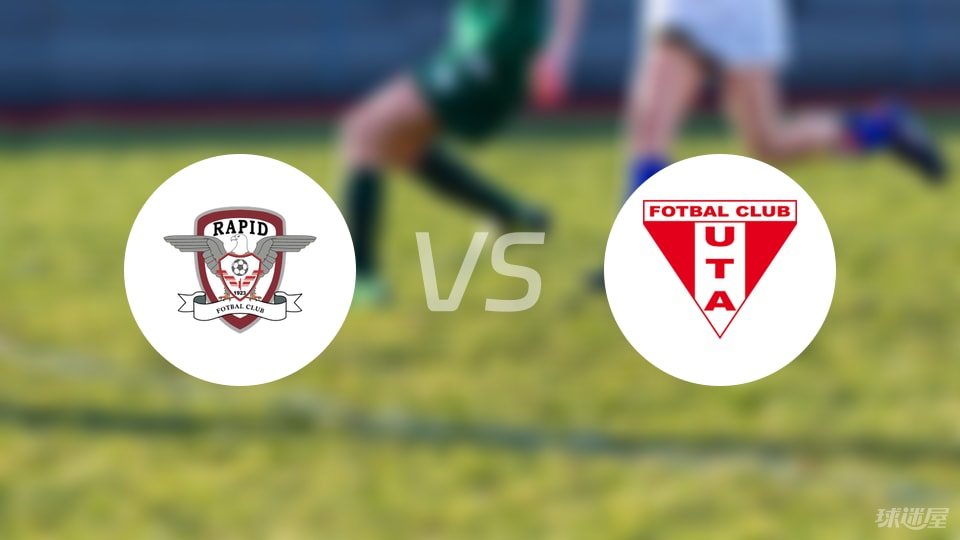 位于联赛积, 托比亚斯 位于联赛积, 托比亚斯