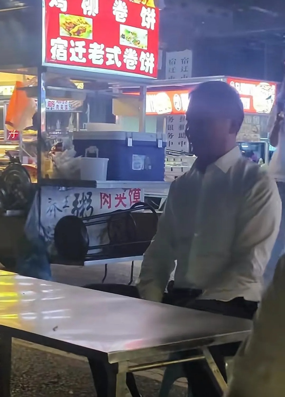 影聊天