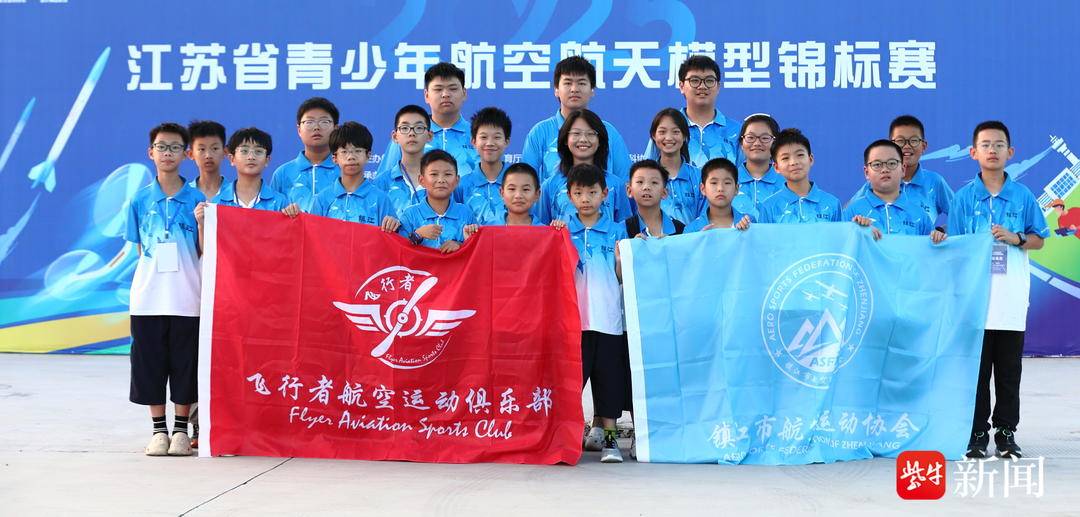 江苏联合职, 同步的特技