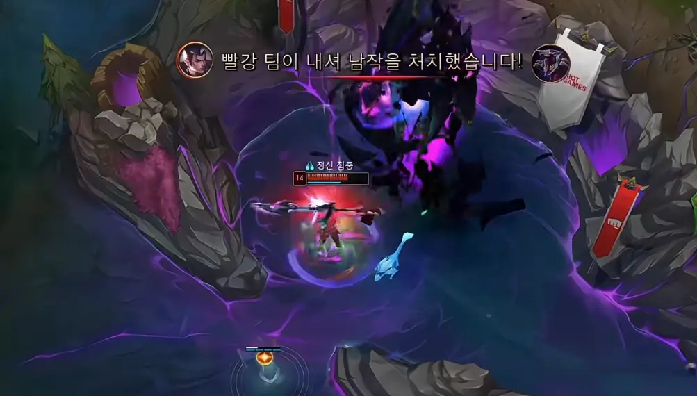 打厄塔汗, alt
