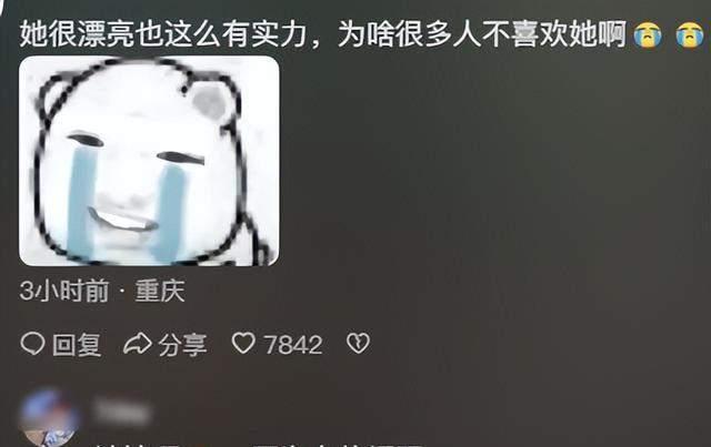 不比北影差, entit