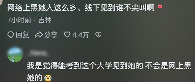 tenan, 训练, 吴艳妮现身