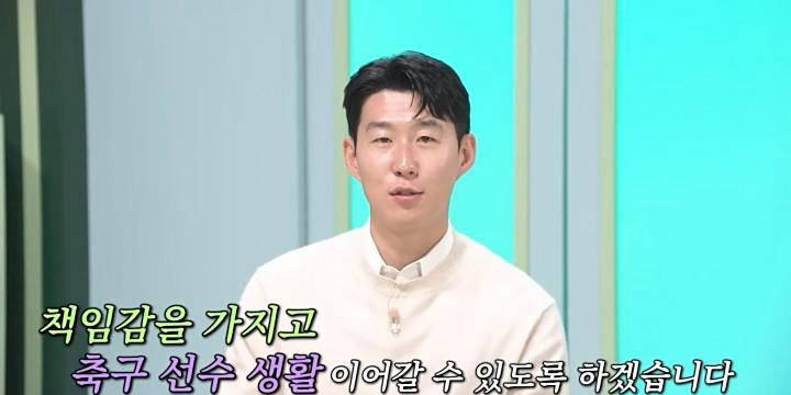 军的煎熬 军的煎熬