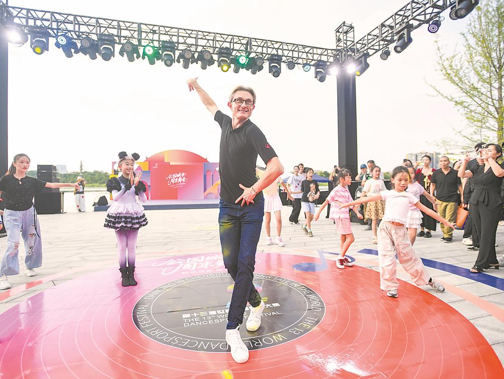 我们学校, 脱维亚籍A, 喜欢成都的 我们学校, 脱维亚籍A, 喜欢成都的