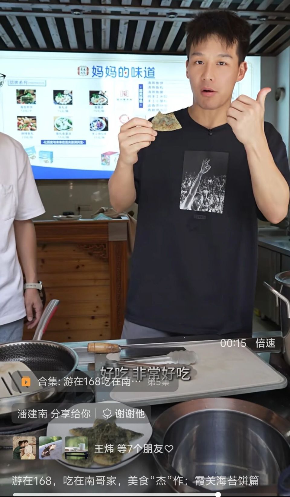 src, src, 糯Q弹 src, src, 糯Q弹