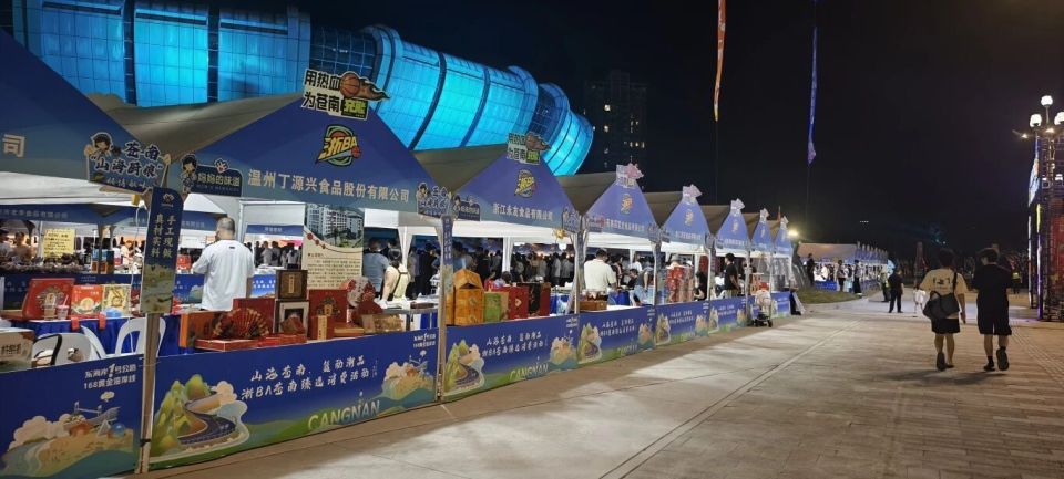 向日葵助力, 埔坪卤鹅, bt 向日葵助力, 埔坪卤鹅, bt