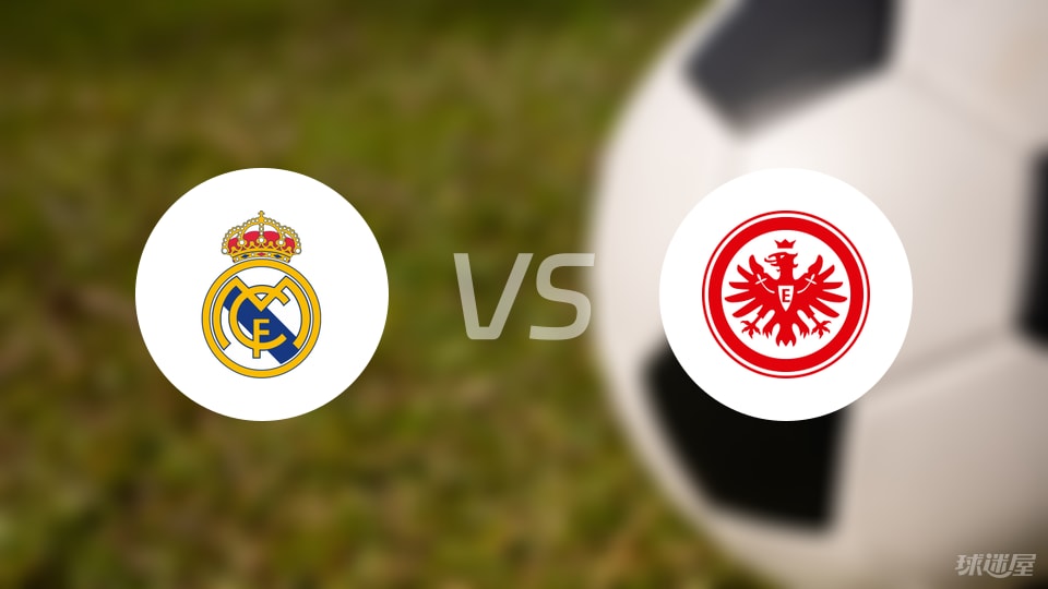 点球, 比赛第 点球, 比赛第