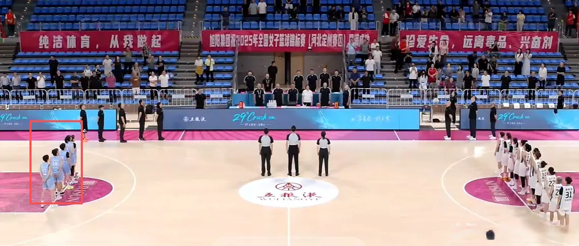 四川女篮, 黑龙江女篮 四川女篮, 黑龙江女篮