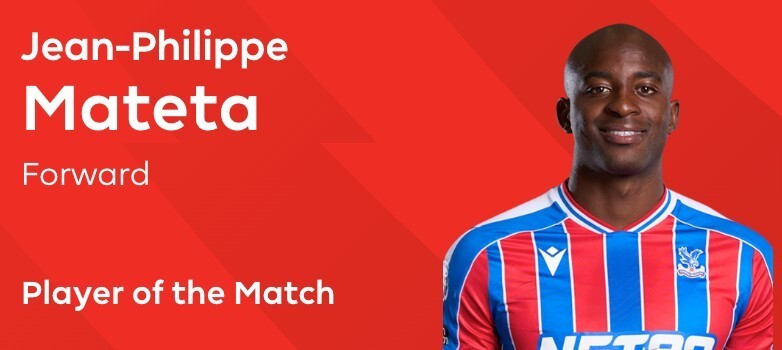 抢断, EpT 抢断, EpT