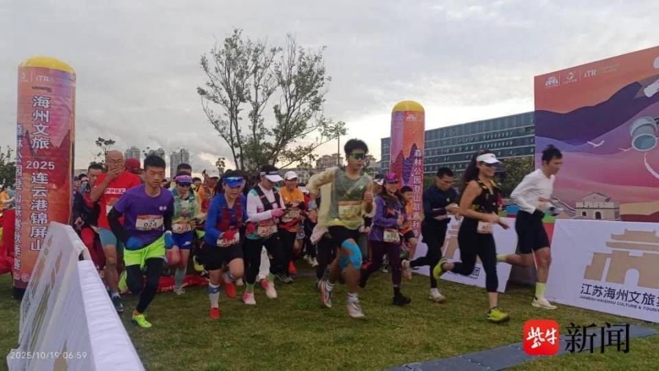 尽情领略秋 尽情领略秋