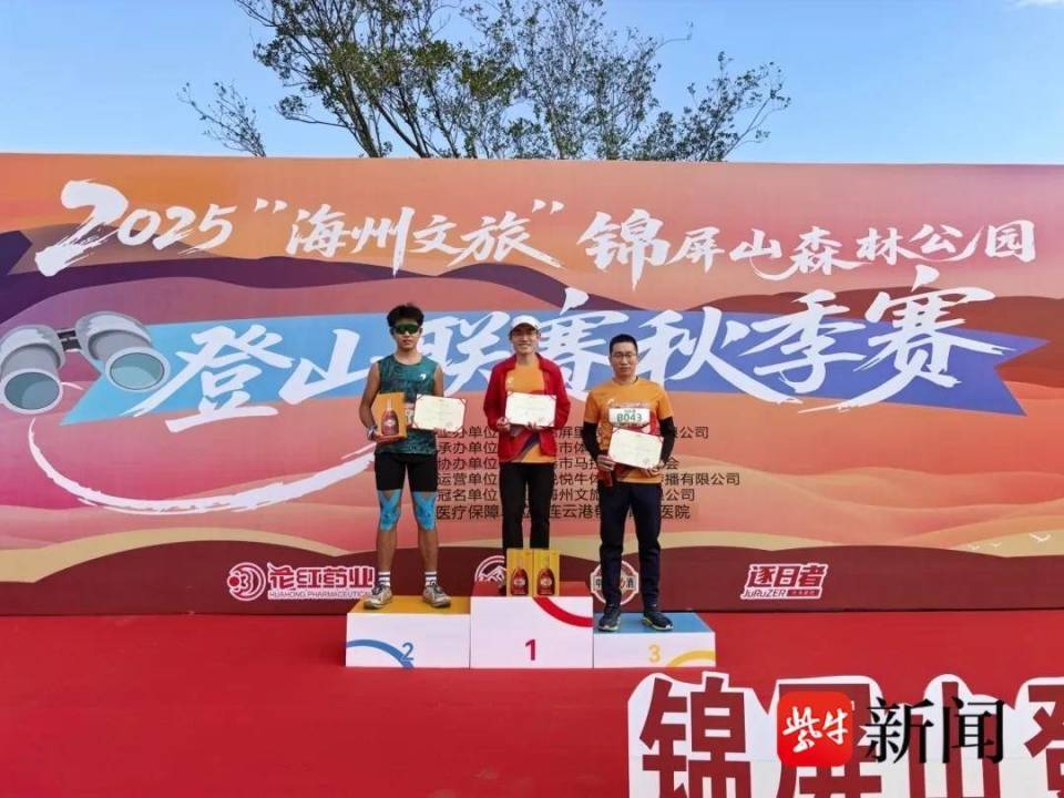 然资源与独 然资源与独