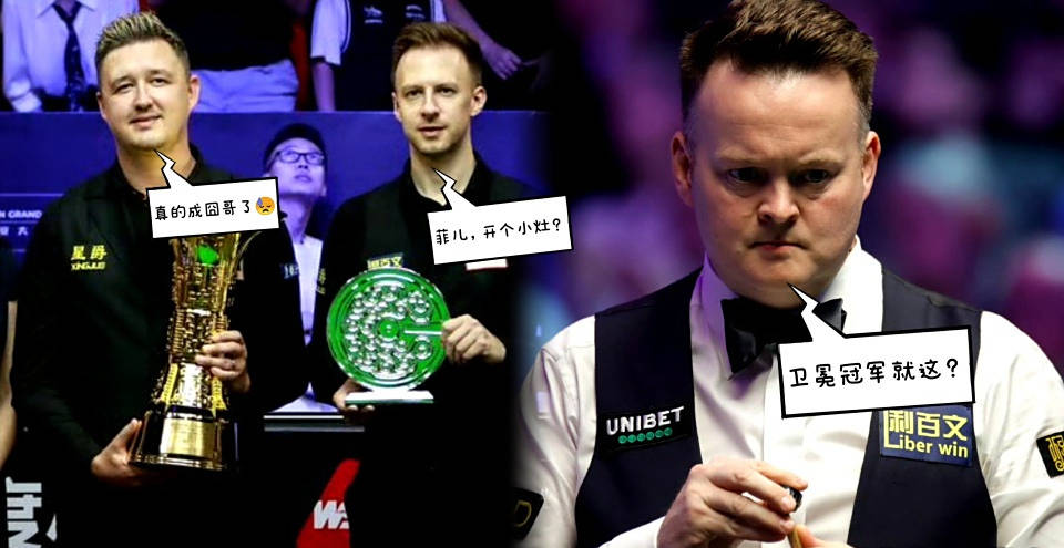 轻松击败了 轻松击败了